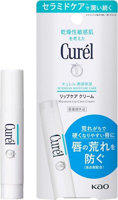 KAO Curel Moisture Lip Care Cream - Intensive Moisture Care 4.2g