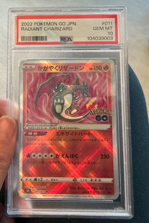 【PSA10】 RADIANT CHARIZARD GRENNINJA セット PSA 10 Gem Mint Radiant Charizard 011/071 K Japanese Pokemon Go