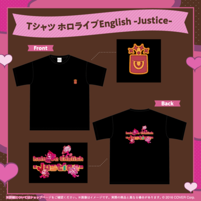 Hololive English Advent VS Justice Valentine's Day One Size Fits