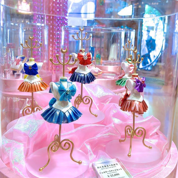 Sailor Moon USJ Universal studio japan Limited Accessory
