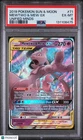 2019 Pokemon Unified Minds Ultra Rare Mewtwo & Mew GX 71/236 PSA 6