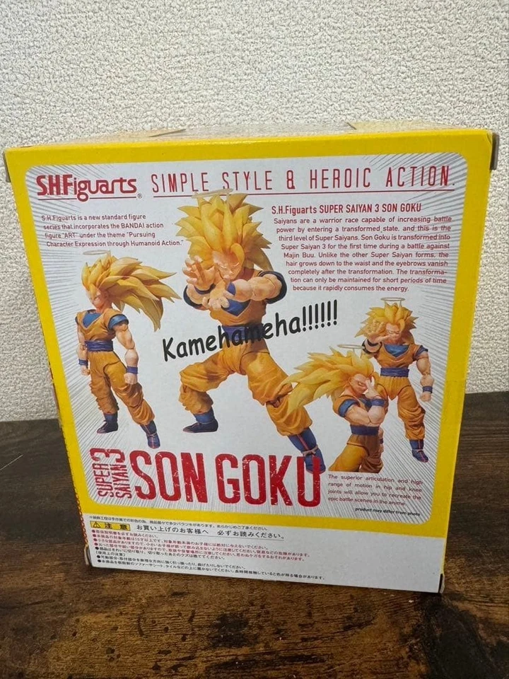 S.H. Figuarts Dragon Ball Z Super Saiyan 3 Son Goku 2012 Ver. Figura 1.0 Foto 3 de 4