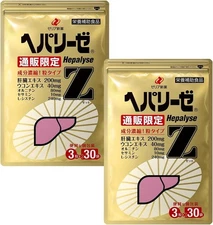 Hepalyse Z Supplement 60 Packs (2 Month Supply) –Liver Health & Wellness Support