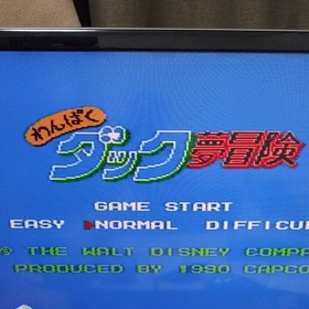 Wanpaku Duck Tales Yume Boken W/Box Famicom FC Retro Used Game Good NTSC-J Japan