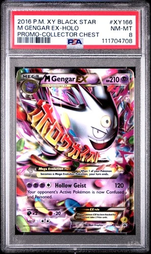 2016 POKEMON XY BLACK STAR PROMO COLLECTOR CHEST #XY166 M GENGAR EX PSA 8