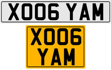 XO06 YAM YAMAHA RIDER PRIVATE NUMBER PLATE BIKE ENTHUSIAST GIFT
