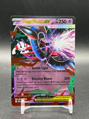 Mega Floette ex 035/086 Me04: Chaos Rising Holo