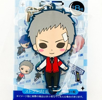 PERSONA 3 THE MOVIE  Spring of Birth Akihiko Sanada Rubber Strap