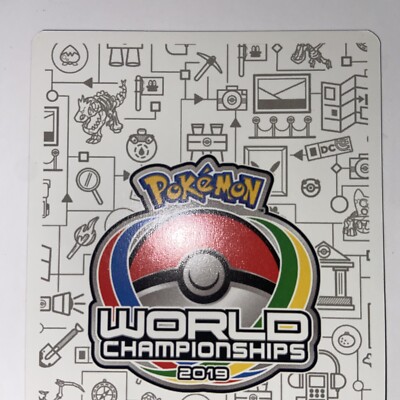WorldChampionshipDecks2004︎AeoPaquette