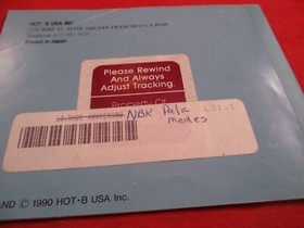 Palamedes Nintendo NES Instruction Manual Booklet ONLY