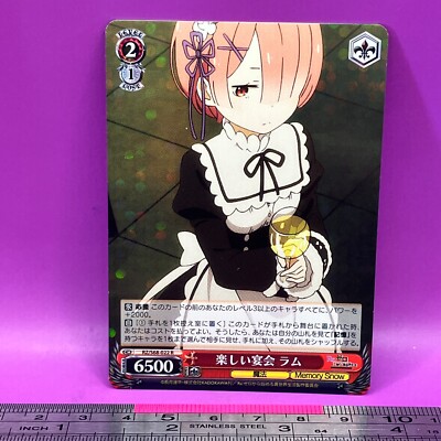 Ram - Re:Zero Weiss Schwarz RZ/S68-022 R TCG Trading Card Japanese #362
