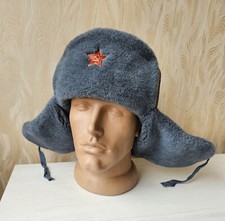 USSR Vintage Russian Army Ushanka Winter Hat Cockade Star Soviet Union Size - S