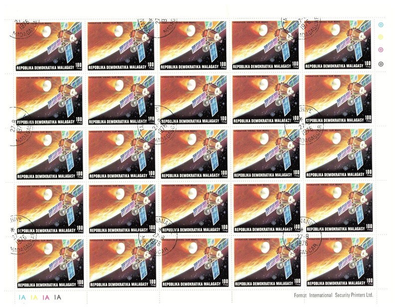 Malagassy (Madagascar) STAMP Sheet Scott # 567 CTO, VF NH