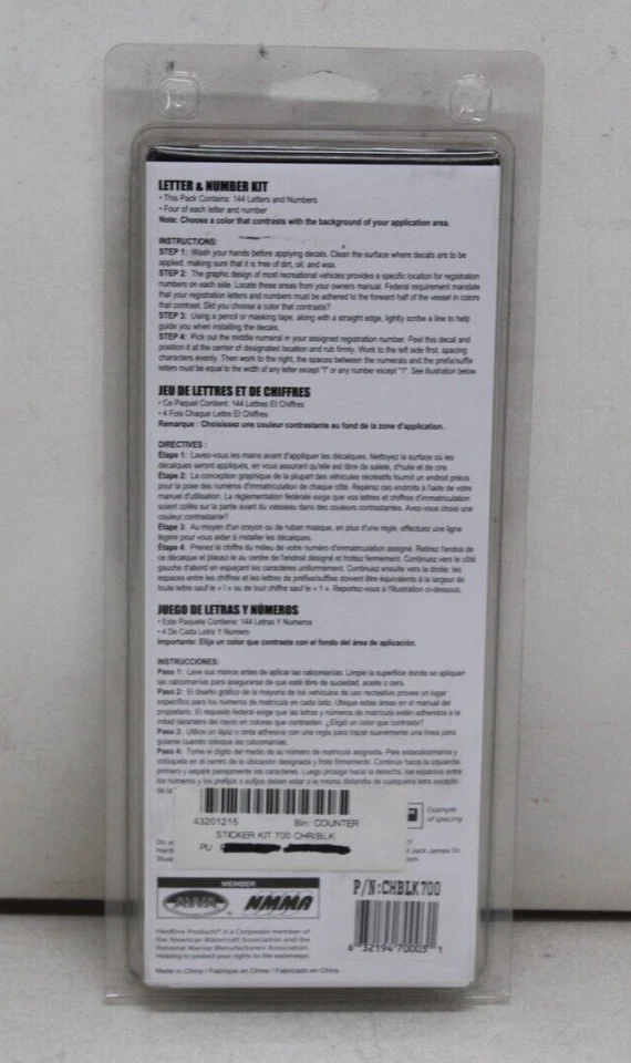 *New* Factory Matched Numbers Letters - 4 Sets - Chrome/Black - Part # CHBLK700 - Image 2 of 3