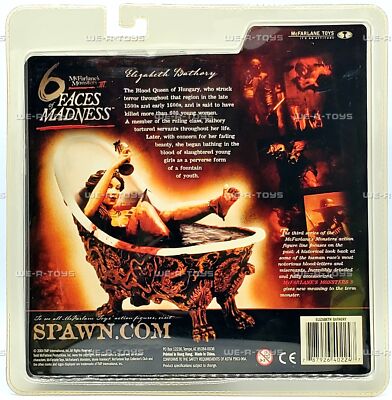 マクファーレンモンスターズ3「 6 faces of madness 」全6種