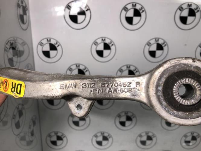 Biellette BMW SERIE 6 E63 31122347984 | eBay