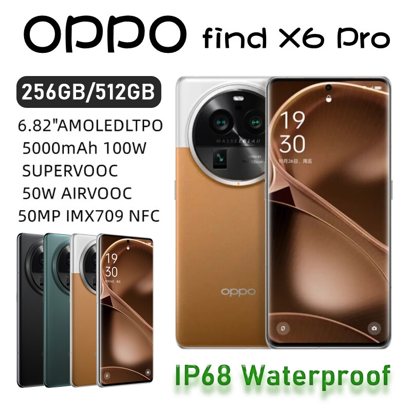 OPPO find X6 Pro 256GB