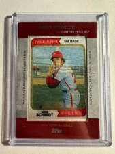 K191,699 -  2013 Topps Manufactured Patch #MCP17 Mike Schmidt