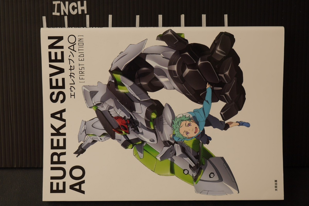 aoyuuu JAPAN Eureka Seven: AO 