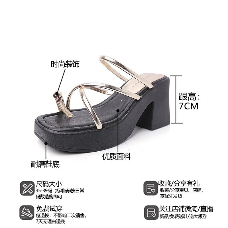 PANTOFOLA D’ORO Sandali con tacco alto ciabatte mulettiere suola spessa antiscivolo casual infradito