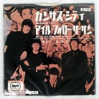 BEATLES KANSAS CITY APPLE AR1194 Japan VINYL 7