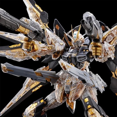 MGEX 1/100 Bandai Strike Freedom Gundam Mechanical Clear Seed