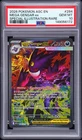 2026 POKEMON ASCENDED HEROES SPECIAL ILLUSTRATION RARE MEGA GENGAR EX PSA 10