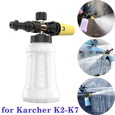 Schaumlanze M22 f&uuml;r K&auml;rcher K2-K7 Schaumkanone Hochdruck Pistole D&uuml;se 3200 PSI
