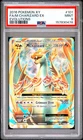 2016 POKEMON XY EVOLUTIONS #101 FULL ART/M CHARIZARD EX PSA 9