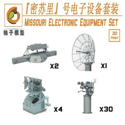 1/350 Uss Missouri Mk38 Sk2 Mk37 Mk51 Electronics Set 3d Printed Kit Unpainted