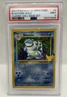 PSA 9 Blastoise 2/102 Celebrations: Classic Collection Holo 25th Anniversary 💧