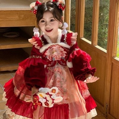 Chinese style Girl Princess performance costumes Autumn winter