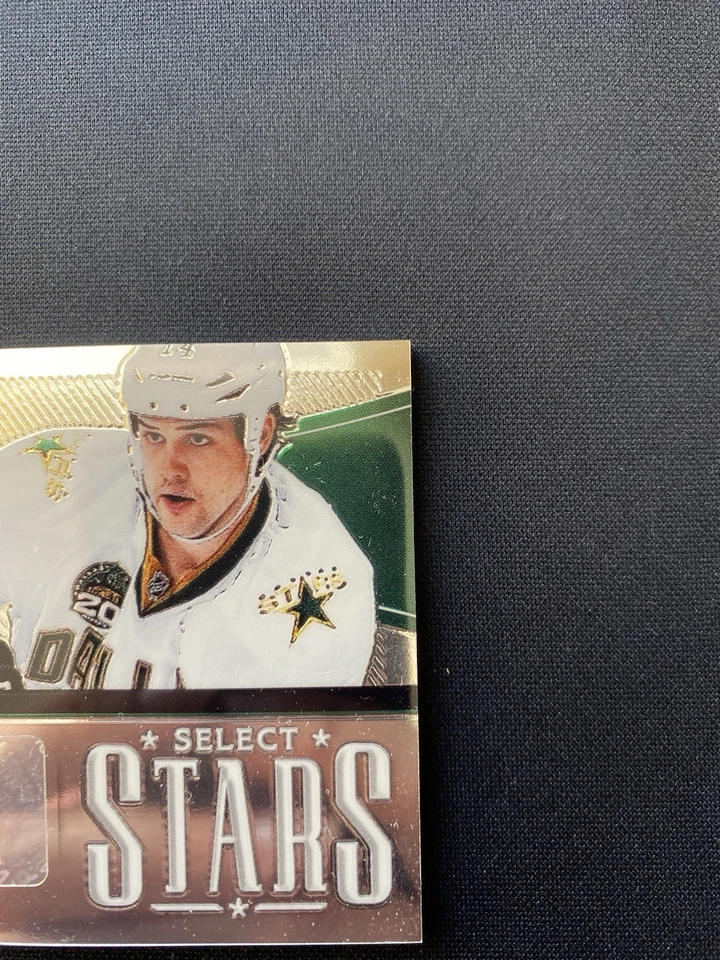 2013-14 Panini Select Stars Hockey Jamie Benn PATCH AUTO #ST-XB 01/25 /25 - Image 4 of 4