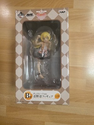 Bakemonogatari Nisemonogatari Shinobu Oshino Chocolate ver figure ichiban kuji B