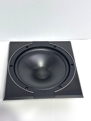 Vintage KEF MB200 Woofer for C75 Speaker
