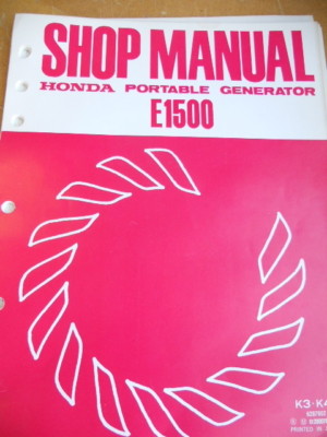 Honda shop manual