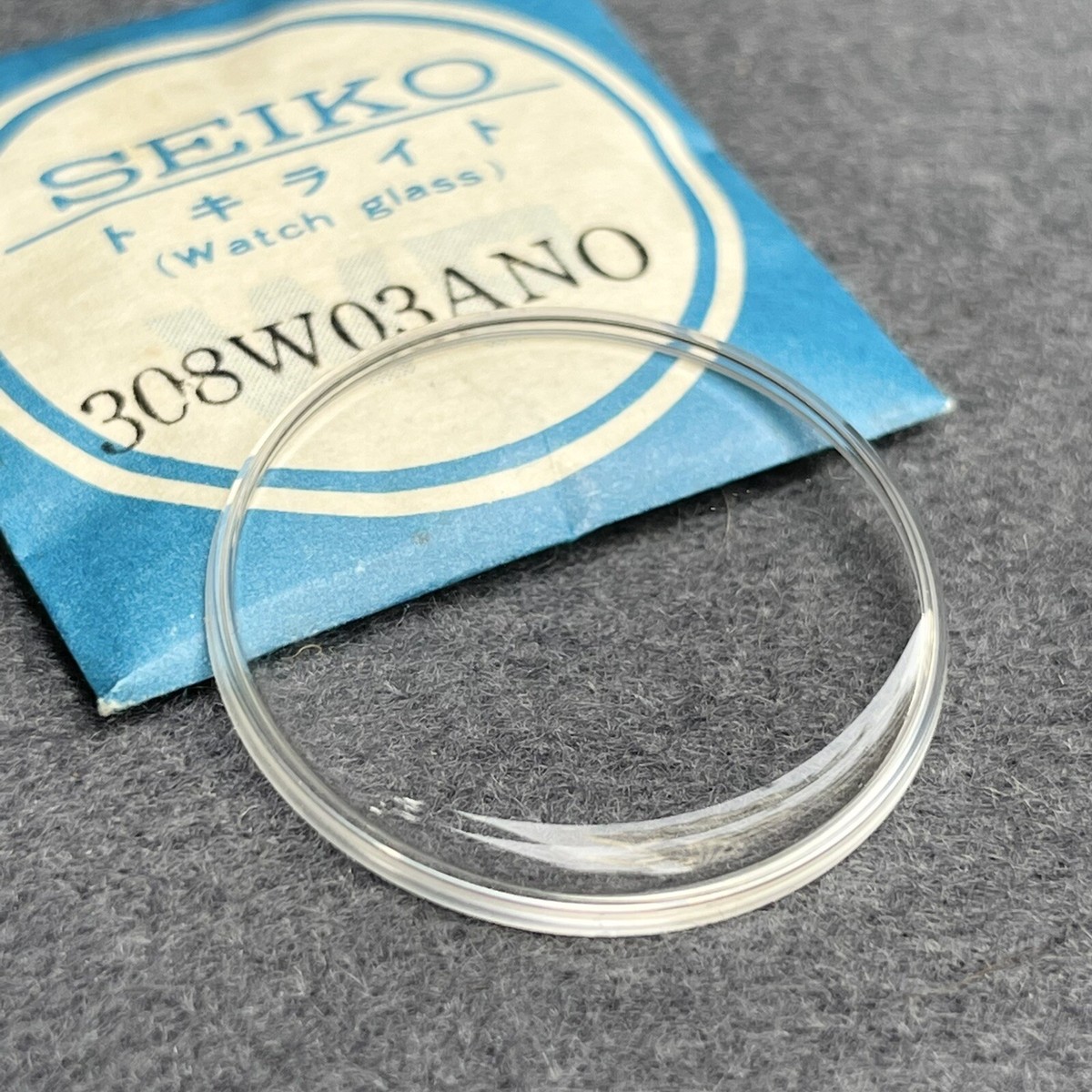 NOS CRYSTAL SEIKO 66-8980 6600-8980 6602-8990 J13052 J13077