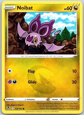 pokemon cards japan Pokemon Bikkura Tamago GO! Dragon Type Bath Bomb Figure main image 0