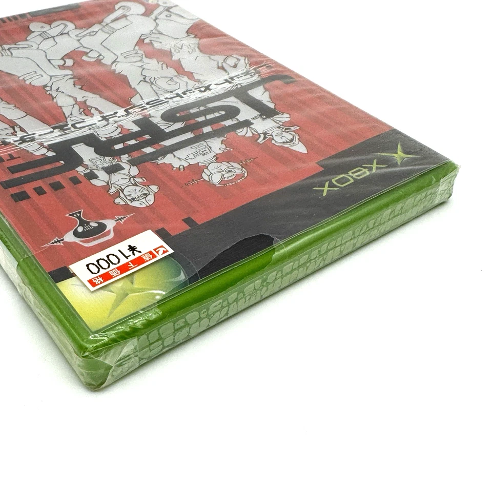 New Jet Set Radio Future JSRF Japanese Xbox Sealed - Image 4 of 4