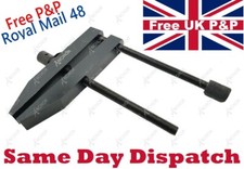 Parallel Clamp Toolmakers Model Engineers 200mm Adjustable Clamping 8" Anchor UK