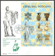 1983 Vatican City Sc# 718: Papacy and Art (Blue Sheet) on FDC