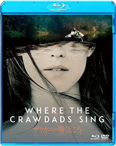 Where the Crawdads Sing Blu-ray & DVD Set Bonus Video Taylor Swift - Picture 2 of 4