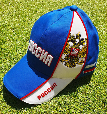 Russland Kappe 10  ''RUSSIA''  + NEU + Fan WM EM Base Cap Russia 100% Baumwolle