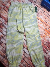 Wild Fable Women's Unisex High Rise Vintage Jogger Sweatpants Sweats Choose Size