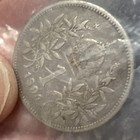 Picture 2 of 5