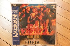 Young Guns II 1990 Laserdisc LD NTSC JAPAN Western  Ever Green/Special Price
