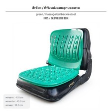 Universal Cooling Massage Seat Cushion Breathable Ventilated Pad For Car Loader