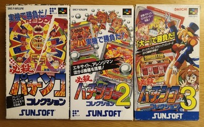 Nintendo Super Famicom Spiel HISSATSU PACHINKO Games OVP CIB SFC Japan Sammlung