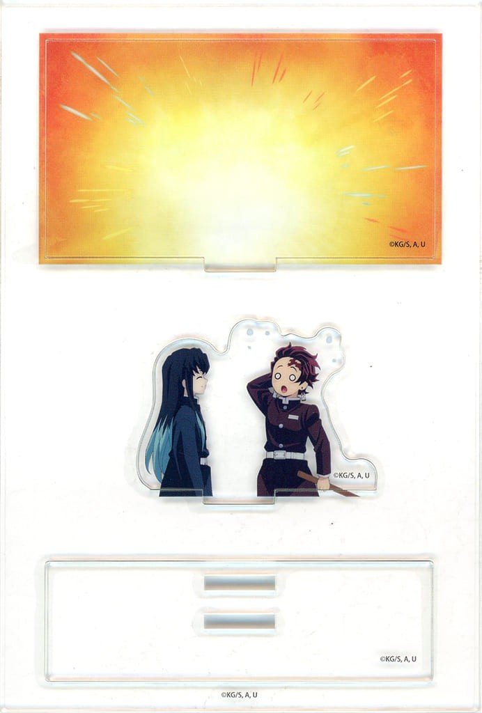 Demon Slayer Muichiro Tokito Acrylic Stand Keychain Ufotable Cafe Limited