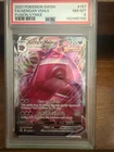 2021 POKEMON SWORD & SHIELD FUSION STRIKE #157 FULL ART/GENGAR VMAX PSA 8